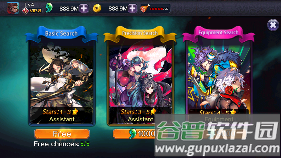 亡灵杀手2(Undead Slayer 2)安卓版