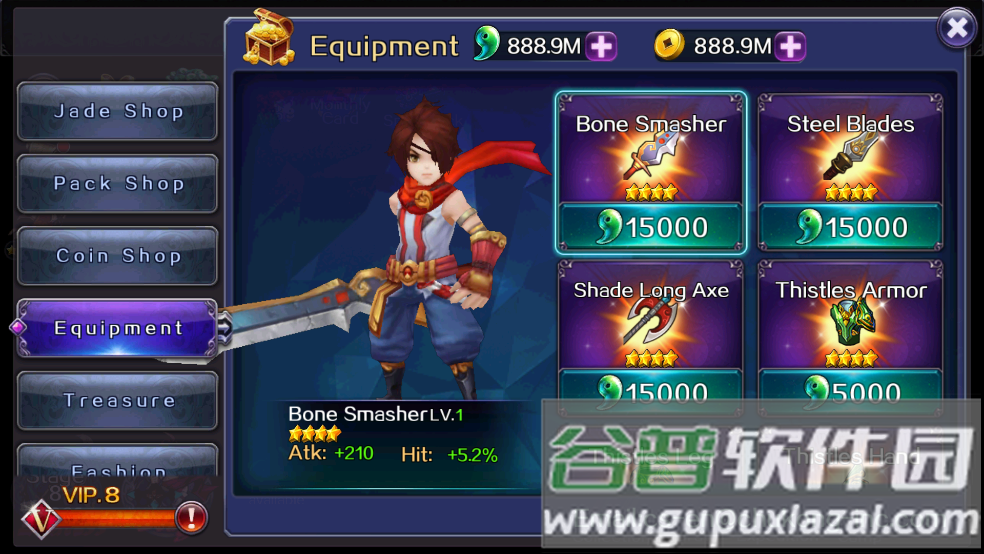 亡灵杀手2(Undead Slayer 2)安卓版