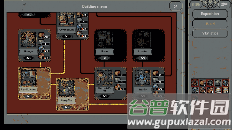 循环勇士安卓版(Loop Hero)截图4