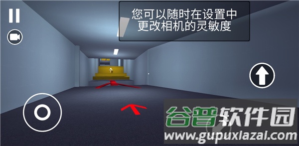 跑酷GO国际服最新版