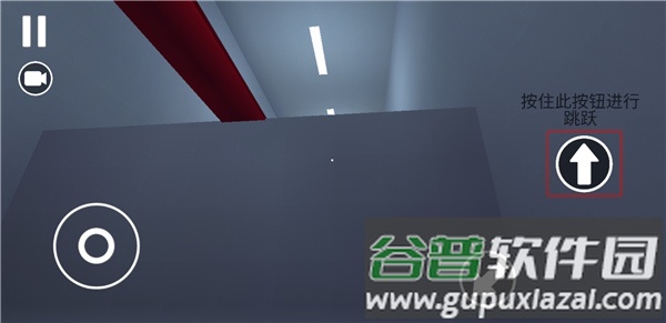 跑酷GO国际服最新版