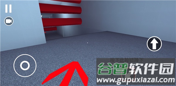 跑酷GO国际服最新版