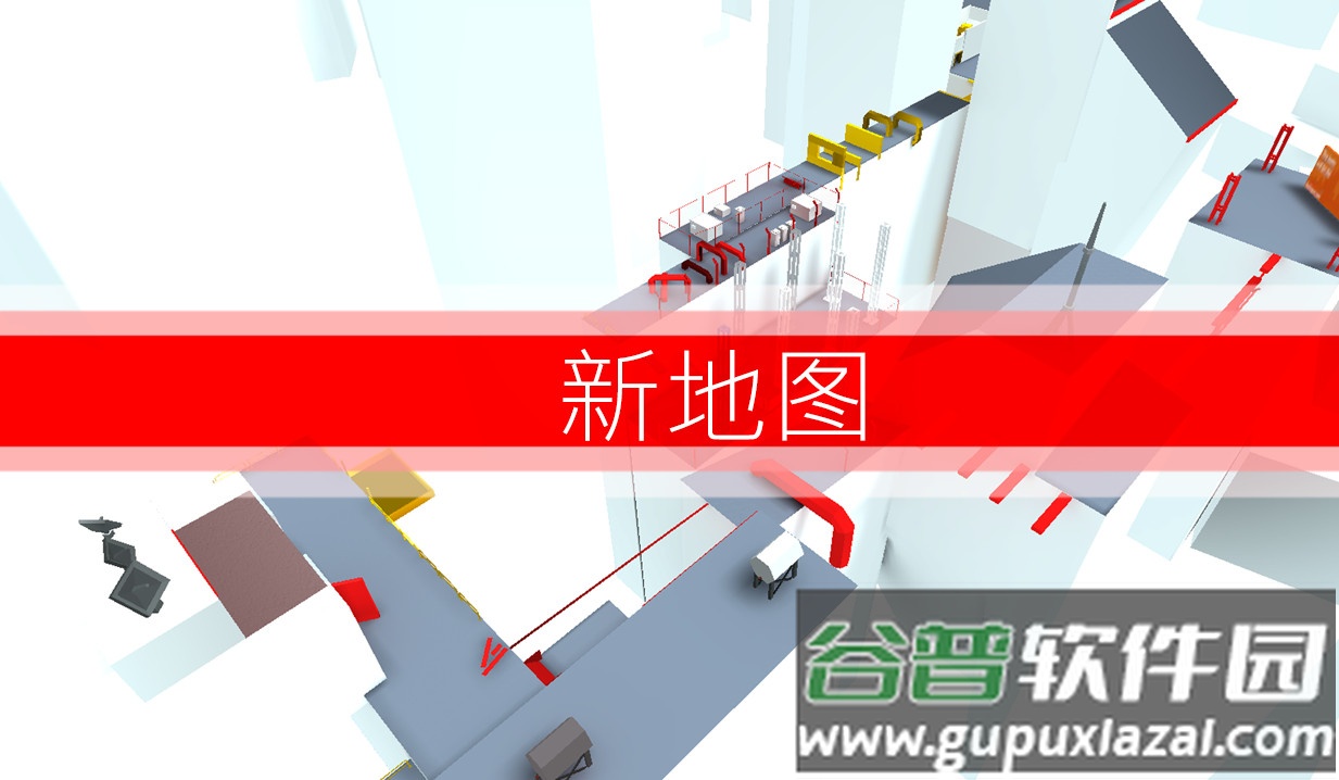 跑酷GO国际服最新版截图2