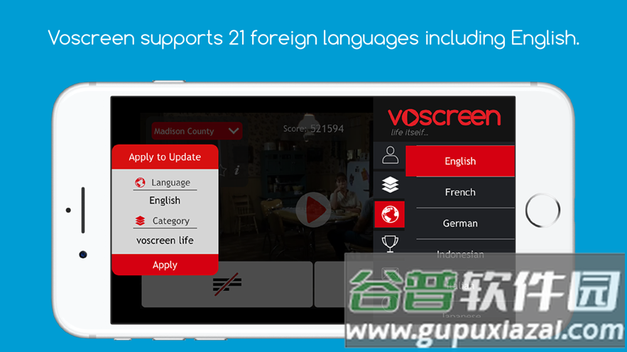 voscreen app截图2