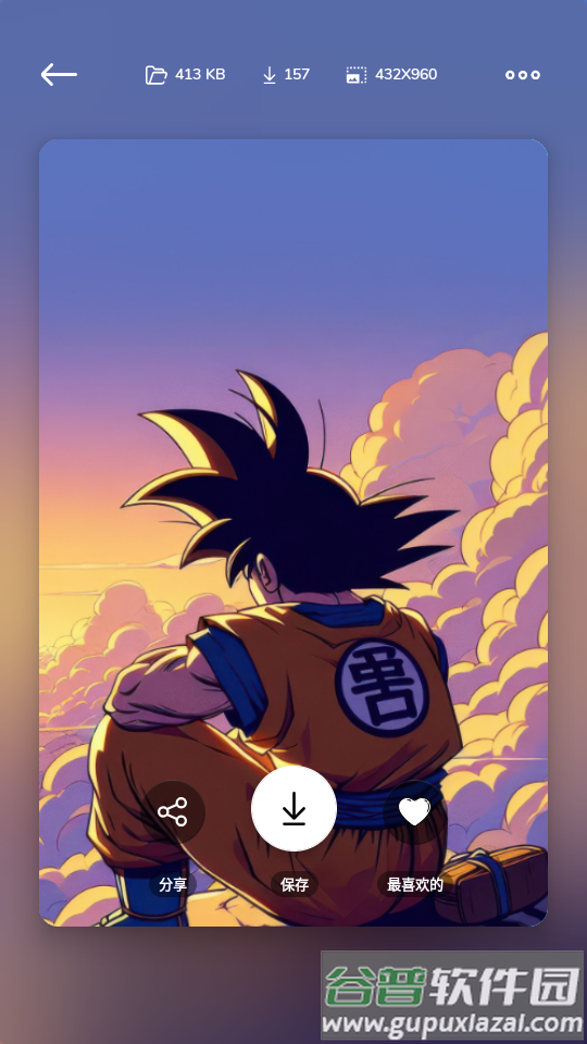 wallspy高清壁纸app免费版截图4