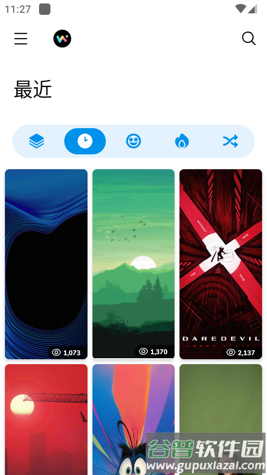 wallspy高清壁纸app免费版截图5