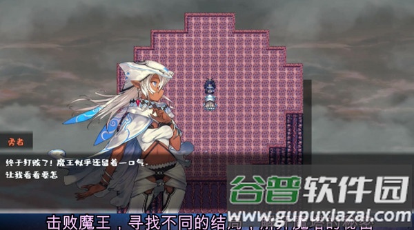 魔塔地牢单人双行安卓版