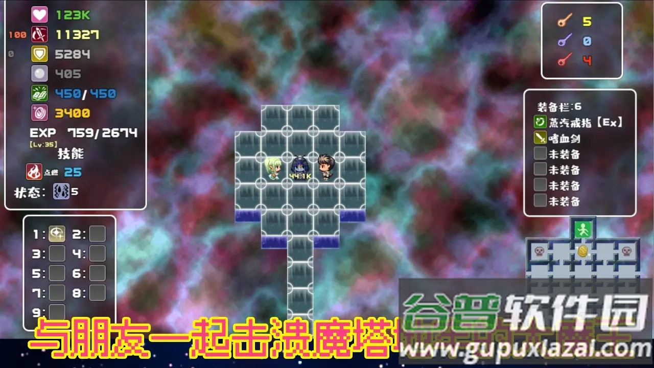 魔塔地牢单人双行安卓版截图3
