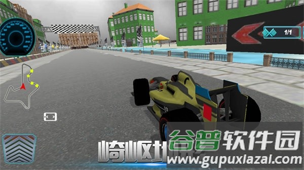 闪电漂移赛游戏截图4
