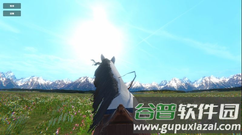 今天你骑马了吗手游截图1