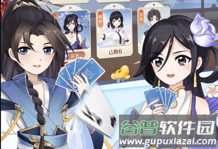 赖子斗地主手游