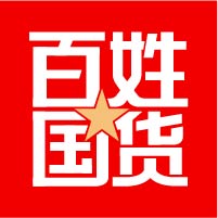 百姓国货app下载(国货百姓)v1.1.1
