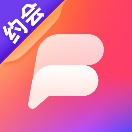 非遇appv1.0.14