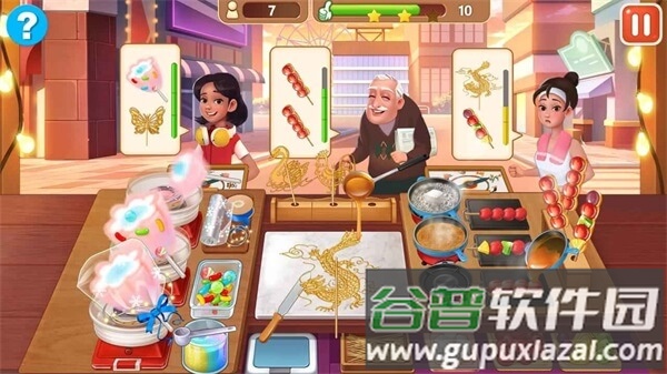 楼下的早餐店安卓下载官方截图3