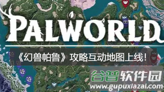 踩蘑菇硬核游戏交流社区手机版