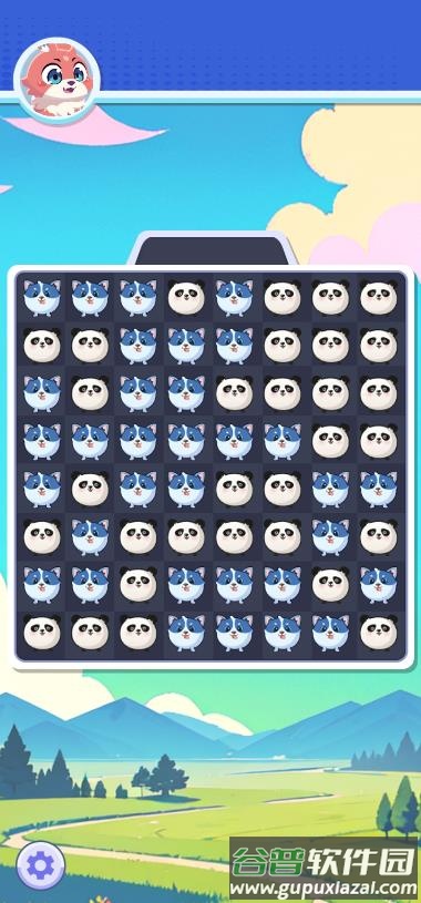好运连连消截图1