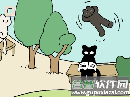 soupsoup amazing国际版最新版