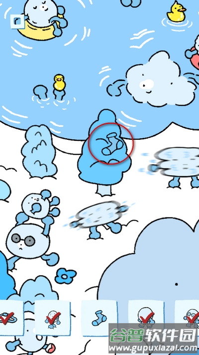 soupsoup amazing国际版最新版