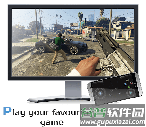 DroidJoy Lite app截图1