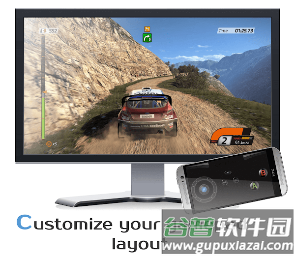 DroidJoy Lite app截图4