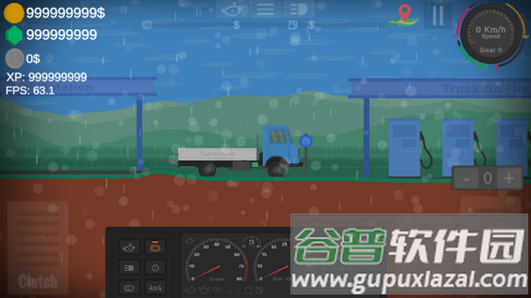 平面手动挡卡车手游截图4
