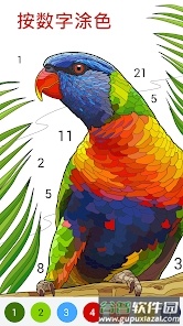 数字填色Happy Color截图3