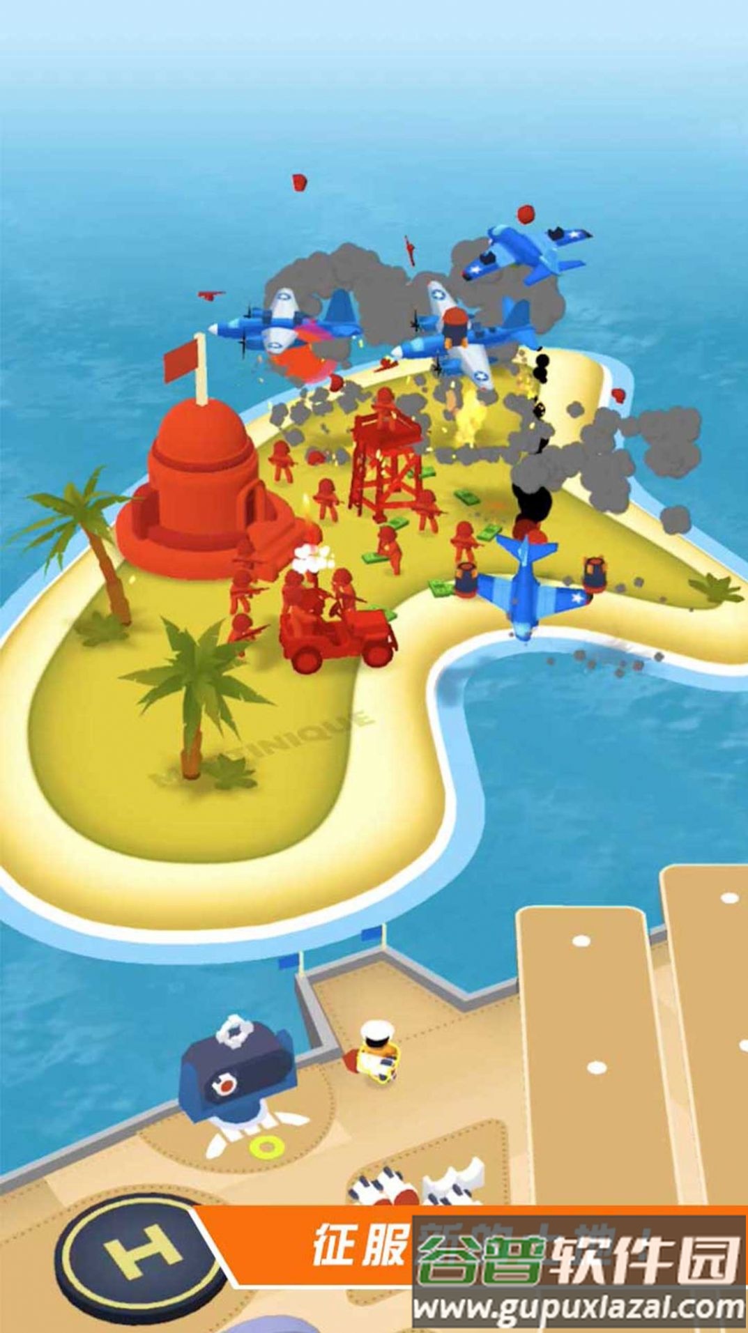 空降格斗兵游戏截图1