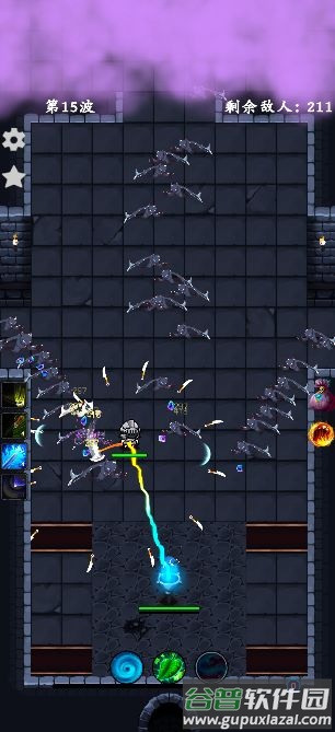 灵源守卫官方版截图5