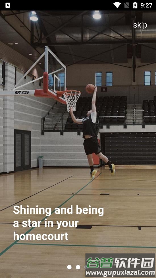 homecourt app截图1