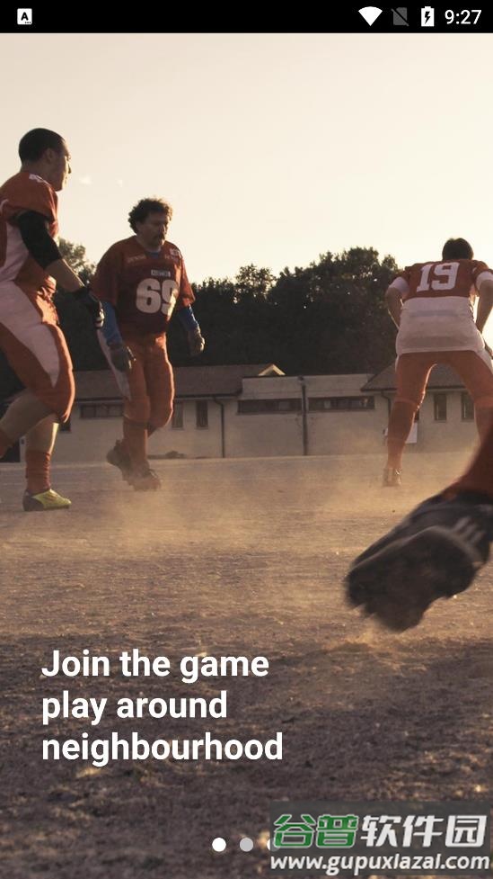 homecourt app截图3