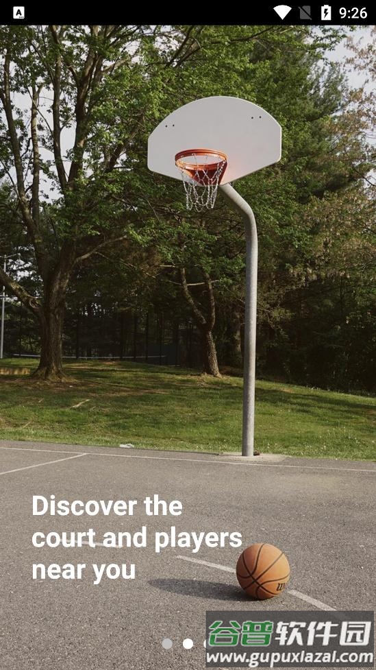 homecourt app截图4
