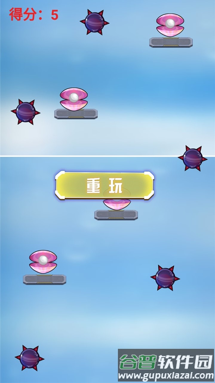 怪物皮克游戏截图2