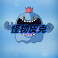 怪物皮克游戏v1.00.00