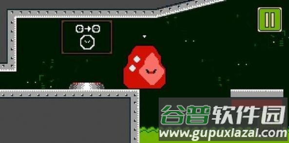 史莱姆越狱游戏(Slime Breakout)截图1