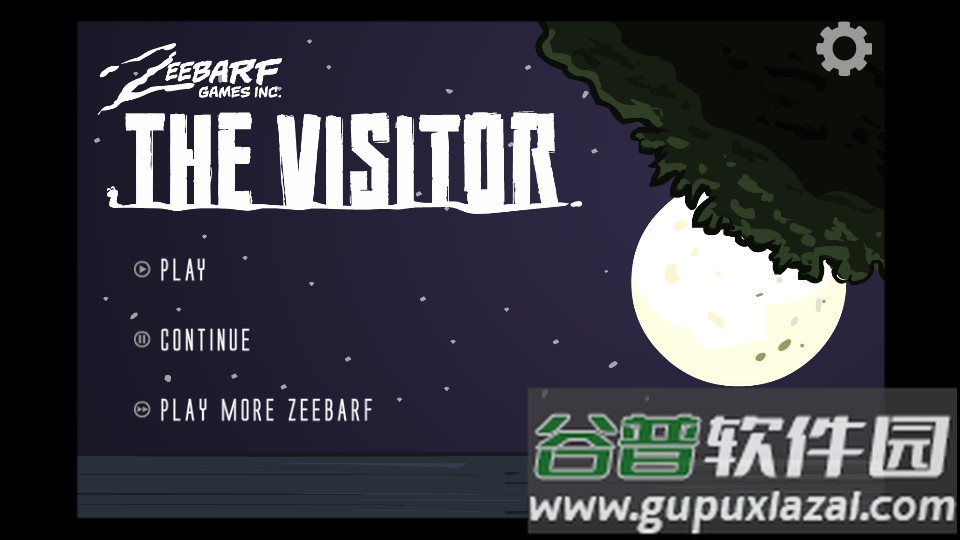 神秘访客手游最新版