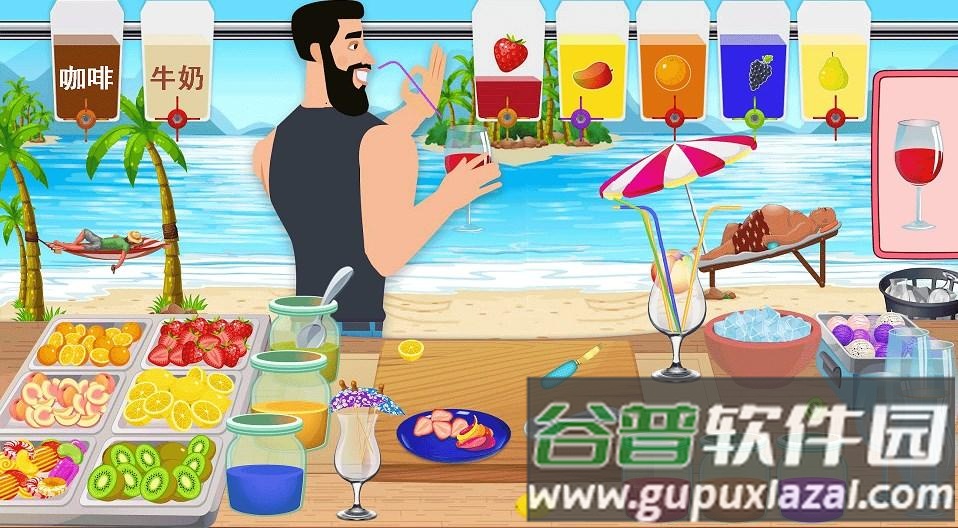 我的网红餐厅截图3