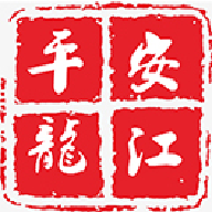 平安龙江app下载v3.0.24