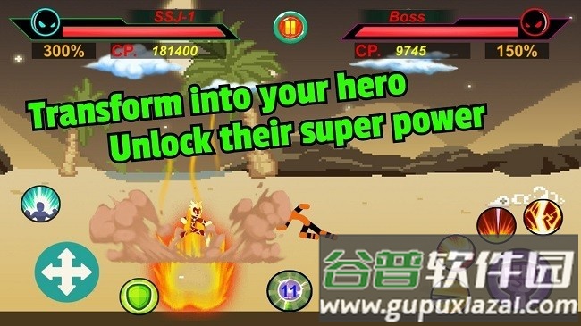 闪电之战(ben battle)截图2