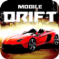 移动式漂移游戏(Mobile Drift)v1.1