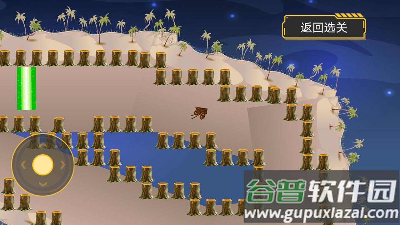 推车看世界游戏截图1