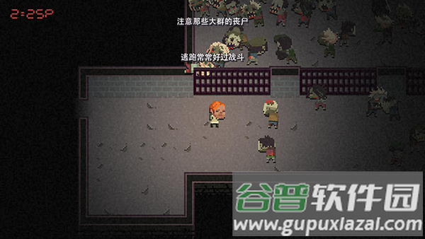 加拿大不归路手机汉化下载截图4