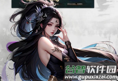 万念江湖安卓版
