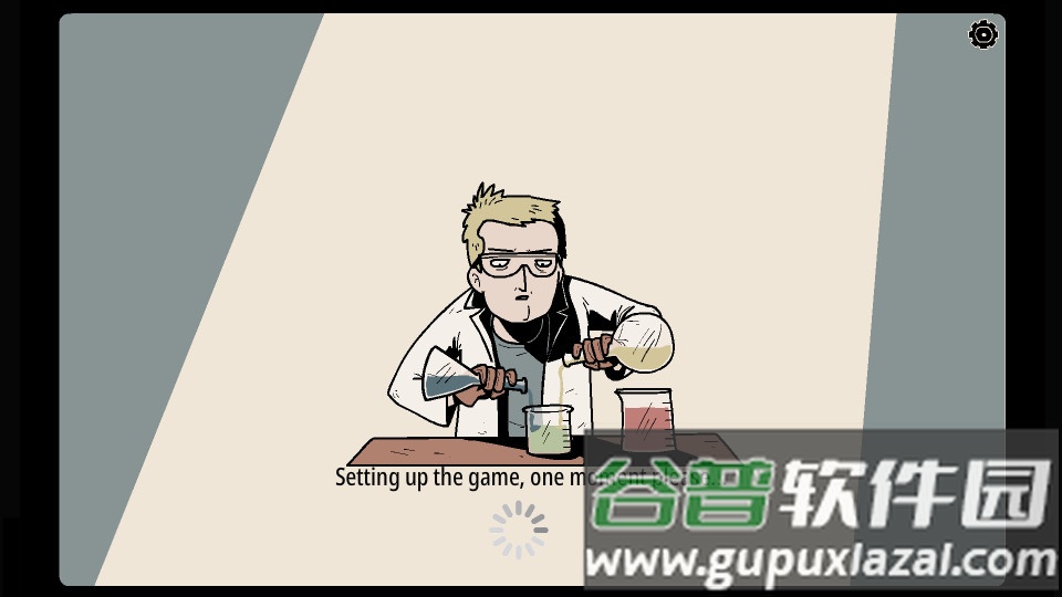 不必要的试验手机版版