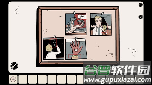不必要的试验手机版版