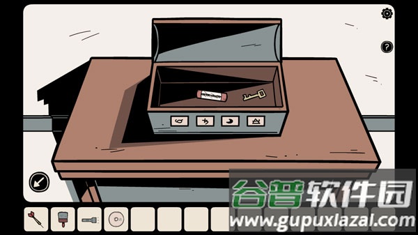 不必要的试验手机版版