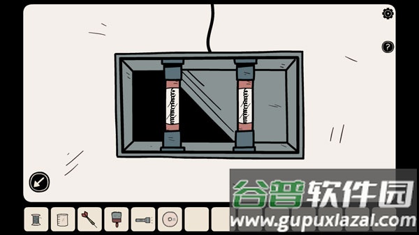 不必要的试验手机版版