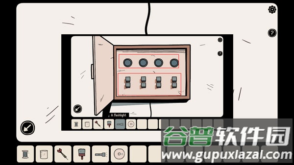 不必要的试验手机版版