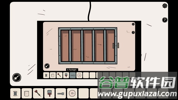 不必要的试验手机版版