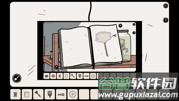 不必要的试验手机版版