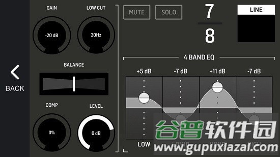 FLOW调音截图4